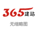 股票实盘配资公司-正规安全低息股票配资平台